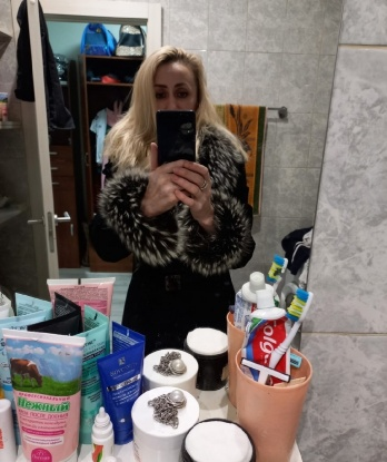 Елена