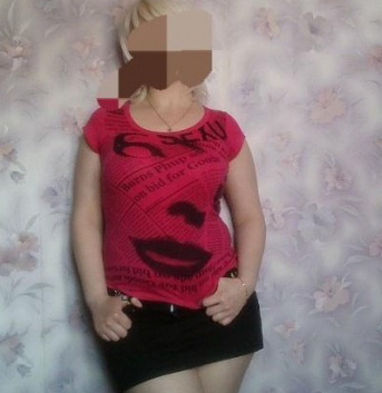 Любимчик